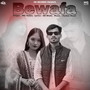 Bewafa