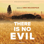 There Is No Evil (Original Motion Picture Soundtrack)