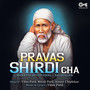 Pravas Shirdicha