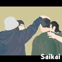Saikai (Explicit)