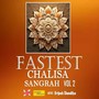 Fastest Chalisa Sangrah, Vol. 2