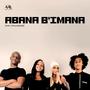 ABANA B'IMANA (feat. Umurutasaté )