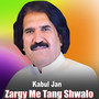 Zargy Me Tang Shwalo