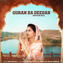 Guran da Deedar (Explicit)