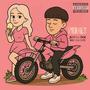 VIERNES (feat. Kid Zafiro) [Explicit]