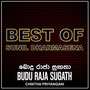 Budu Raja Sugath