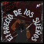 SIGILO (Explicit)