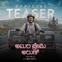 Amara Premi Arun Teaser Music (From 
