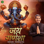 Jai Ganesha