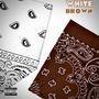 WHITE AND BROWN (Explicit)