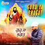 Guru Ya Bhagat