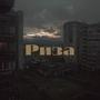 РИЗА