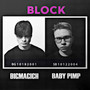 Block (Explicit)