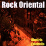 Rock Oriental