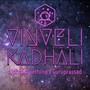 Vinveli Kadhali