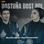 Dostuňa Dost Bol