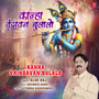 Kanha Vrindavan Bulalo