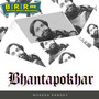 Bhantapokhar