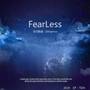 FearLess