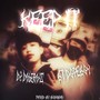 KEEP IT (Explicit)