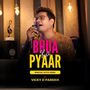 Bhua Ka Pyaar (Special Bhua Song)