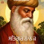 Satguru Nanak