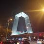 阳光之路