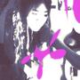 Hold o9 (feat. iamRaidon) [Explicit]