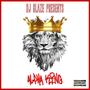 ALPHA KING (Explicit)