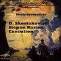 Shostakovich: The Execution of Stepan Razin, Op. 119 (Live)