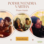 Podhum Endra Vartha (Prem Vaish)