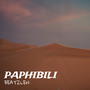 Paphibili
