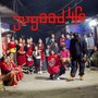 Jugaad Life (Explicit)
