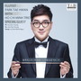 플루티스트 박태환 14th Digital Single Album “세계음악여행 프로젝트 : 호치민