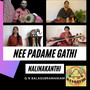 Nee Padame Gathi - Nalinakanthi