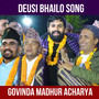 Deusi Bhailo Song