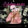 *****es On Me (feat. Michal Brow) [Explicit]