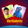 Varthakettu