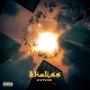 Khaliss (Explicit)