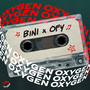 OXYGEN