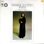 Renata Scotto Sings Verdi (Linn)（黑胶版）