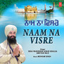 Naam Na Visre