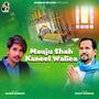 Mauju Shah Kaneel Waliea (feat. Sohan Shankar)