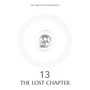 13 The Lost Chapter