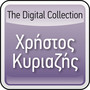 The Digital Collection