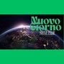 Nuovo Giorno (Explicit)