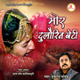 Mor Dulaurin Beti