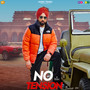 No Tension