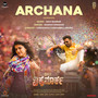 Archana (From 