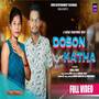 DOSON KATHA SANTALI SONG